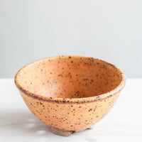 Small Berry Bowl | Ochre