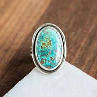 Size 8.5 | Blue Catalina Turquoise Shadowbox Ring