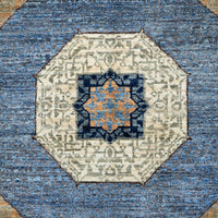 9'0"x12'0" | Gray Mamluk | Wool | 210000026289