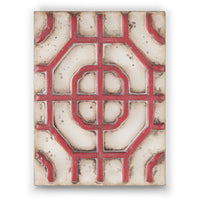 Conundrum T257 (Retired) | Sid Dickens Memory Block