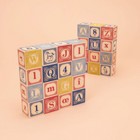 ABC Blocks | French