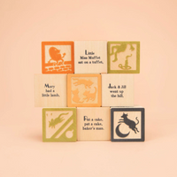 Nursery Rhyme Blocks