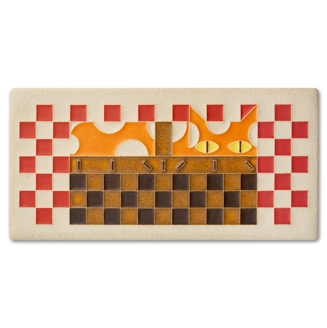 Motawi Baskit - 4x8