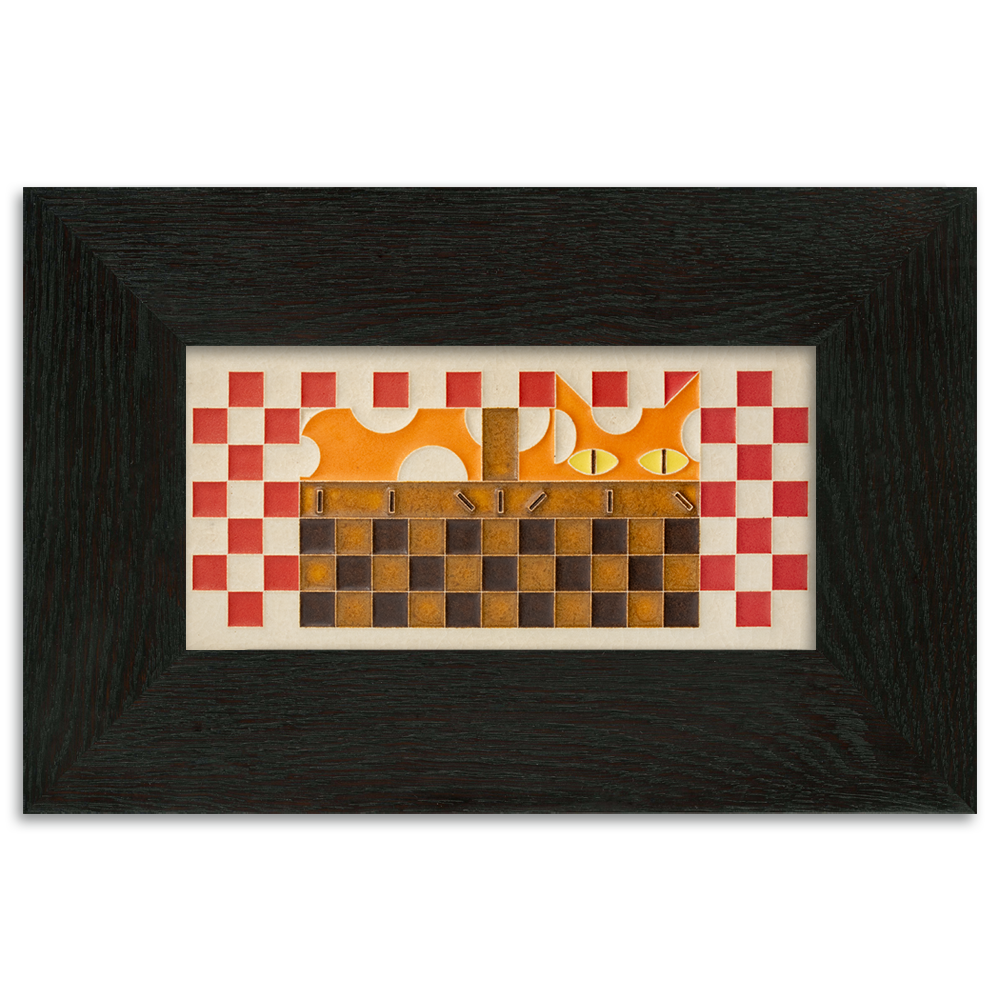 Motawi Baskit - 4x8