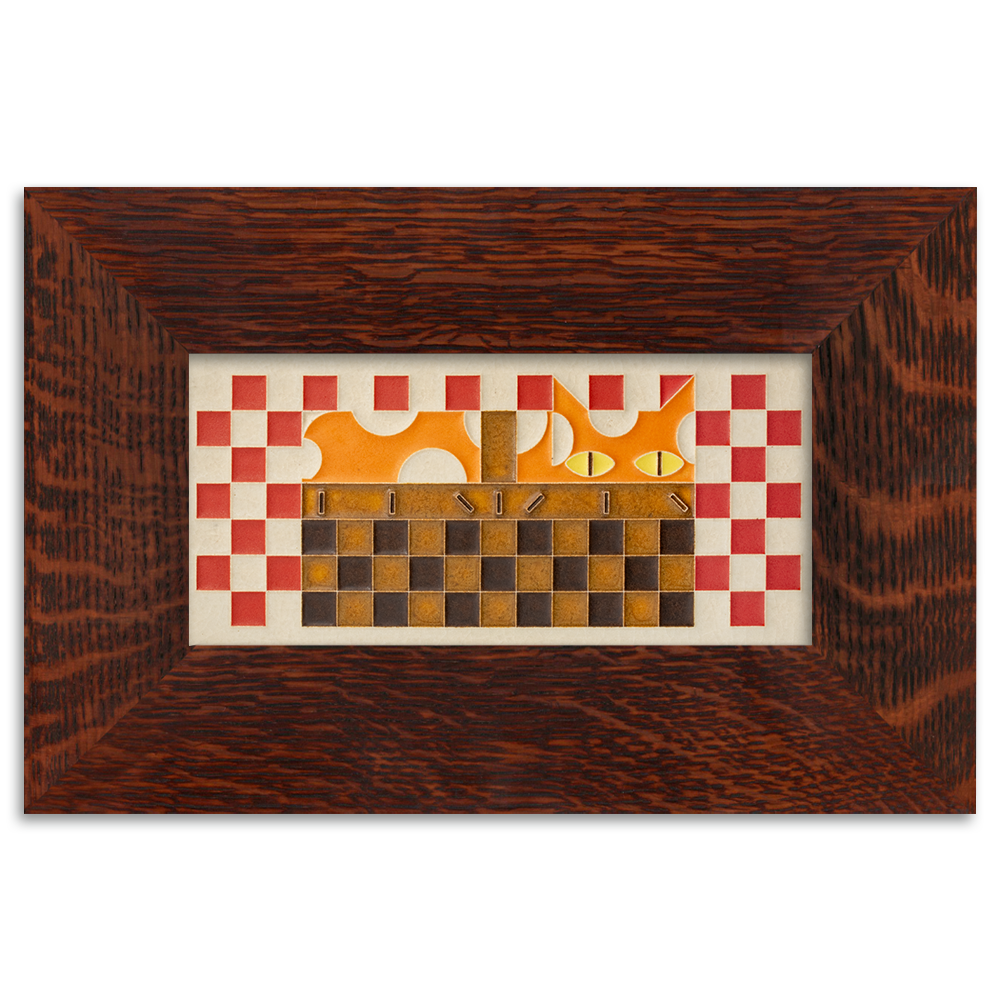 Motawi Baskit - 4x8