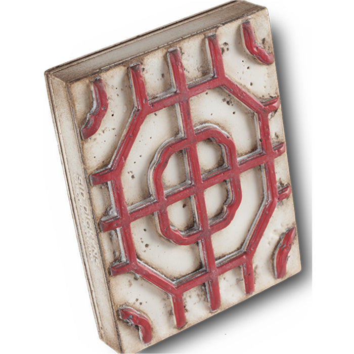 Conundrum T257 (Retired) | Sid Dickens Memory Block