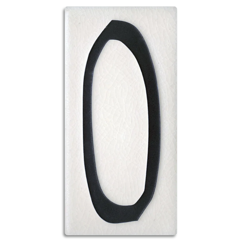 Motawi 4x8 House Numbers 0-9 | White