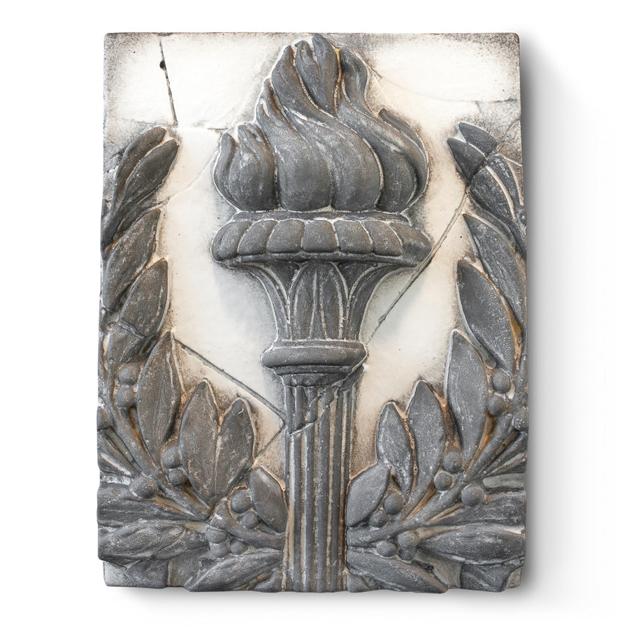 Liberty AT11 (Retired) | Sid Dickens Memory Block