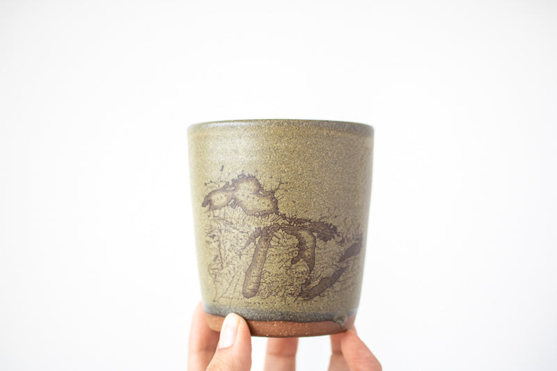 Michigan Map Tumbler | Green