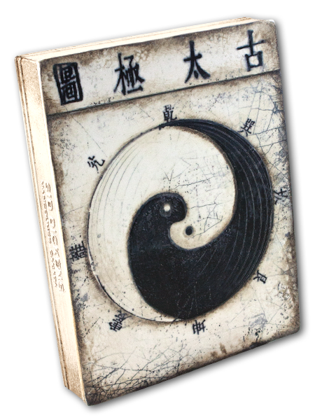 Yin and Yang - Artisan's Bench
